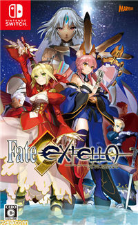 Fate/EXTELLA